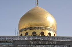 هكذا تحدّثوا في زينب الكبرى عليها السّلام  